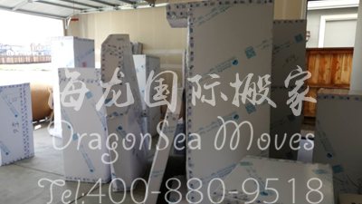 国际长途搬家公司拼箱
