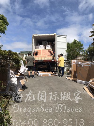 国际长途搬家公司怎么收费