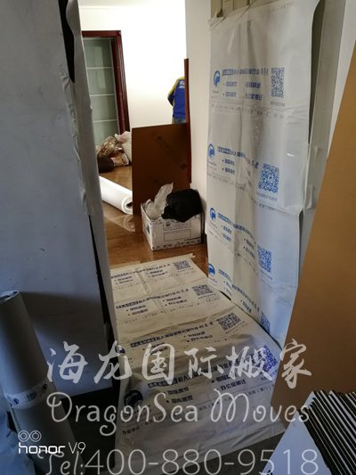 海运到西班牙私人物品仓储