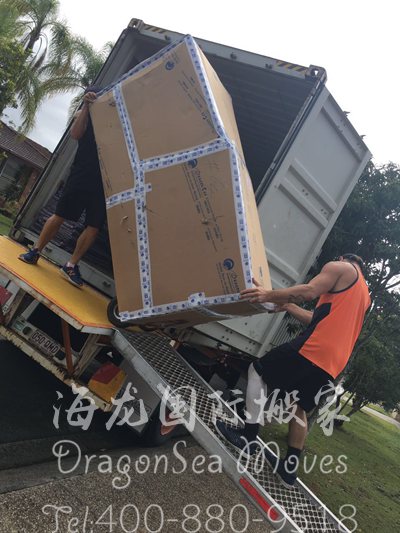 海运到澳大利亚私人物品仓储