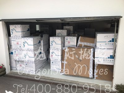 日本搬家公司