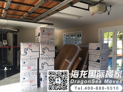 广州到香港搬家