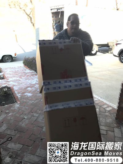 上海国际长途搬家