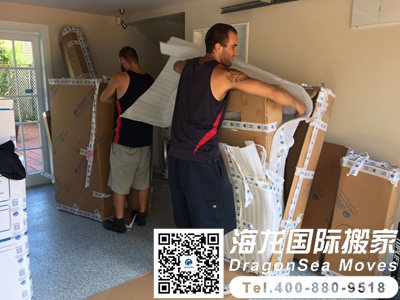 新西兰国际海运