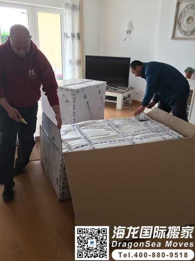 美国海运门到门