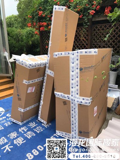 马来西亚国际海运