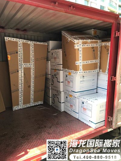 海运到马来西亚