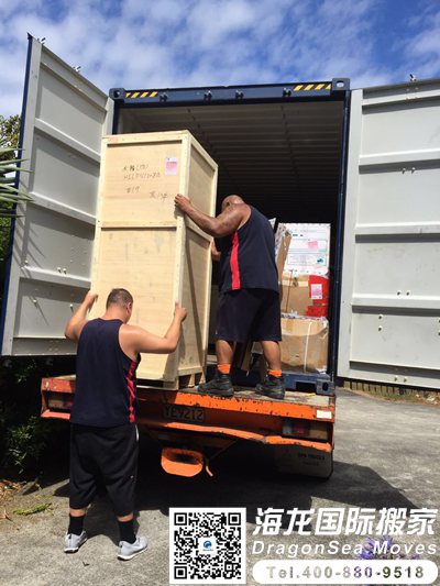 澳大利亚海运门到门