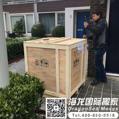 到西班牙海运价格