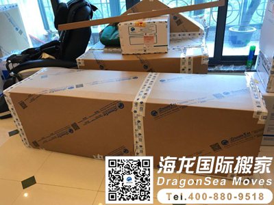 到马来西亚海运门到门价格