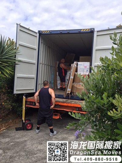 到新西兰海运价格详