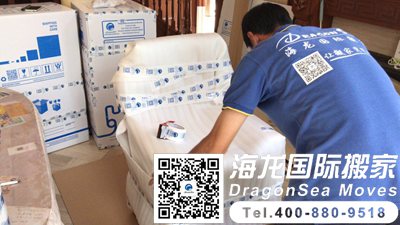 到日本海运价格