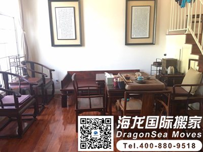 到新西兰国际海运