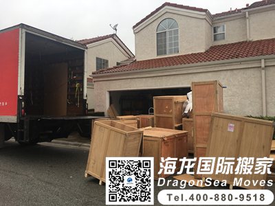 国际搬家到加拿大价目表