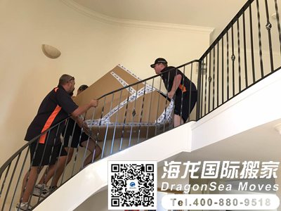国际搬家上海