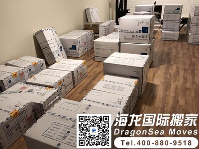 深圳中港搬家公司