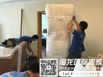 海运到马来西亚