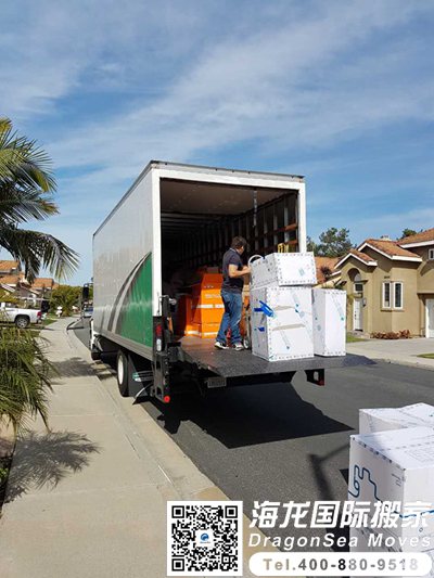 上海国际长途搬家