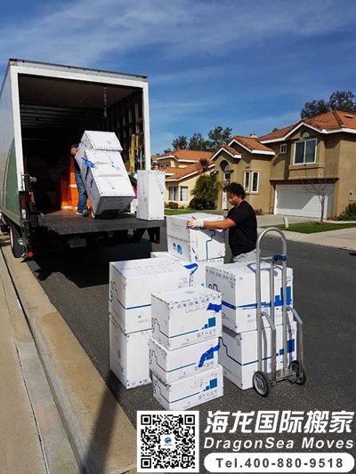 上海国际物流搬家