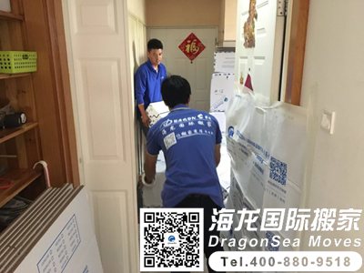 新加坡国际海运