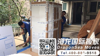 广州至香港搬家公司