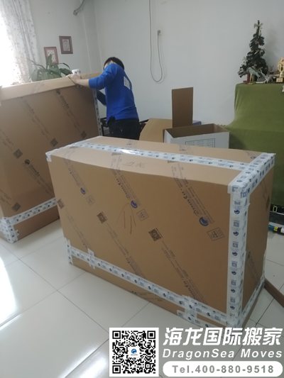 到德国海运价格