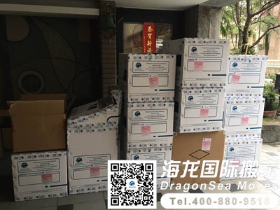 到日本海运价格