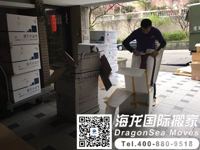 国际搬家上海