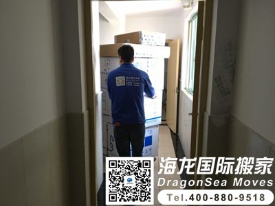 马来西亚国际海运