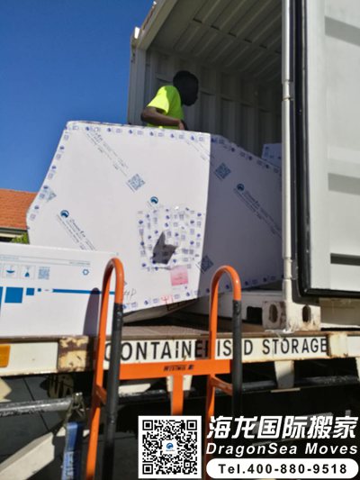 海运到澳大利亚