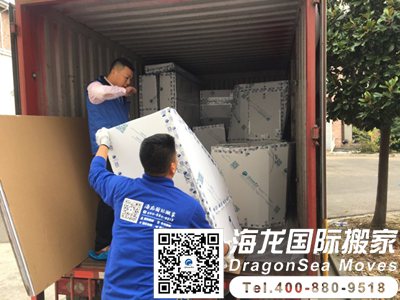 上海国际物流搬家