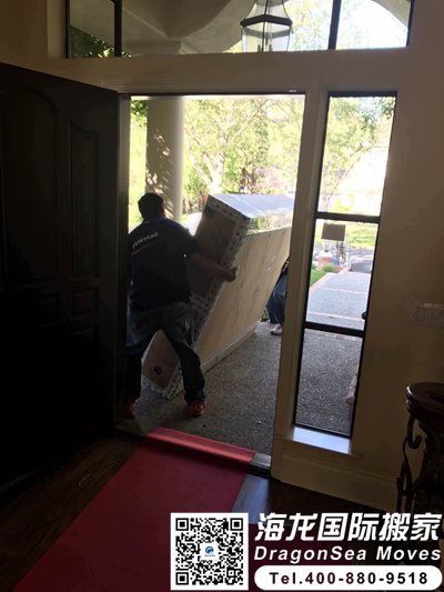 上海国际搬家公司