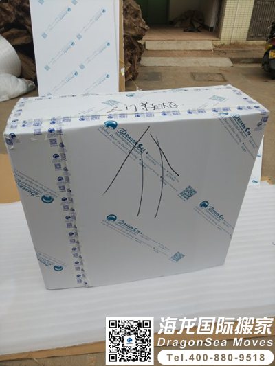 广州至香港搬家公司