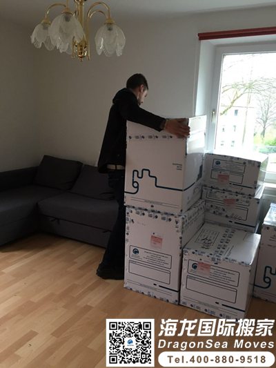 到西班牙海运价格