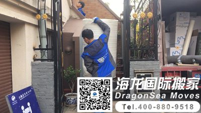 深圳中港搬家公司