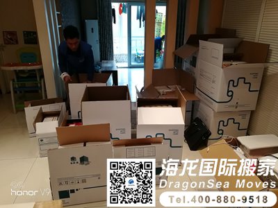 新西兰国际海运