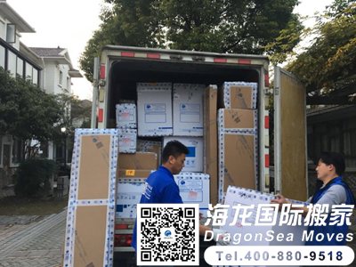 国际运输家具到加拿大运费