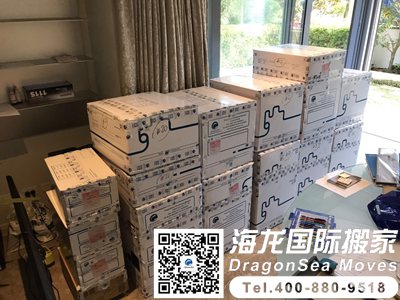 私人物品国际运输到加拿大怎么运