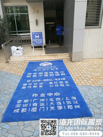 加拿大国际运输价格