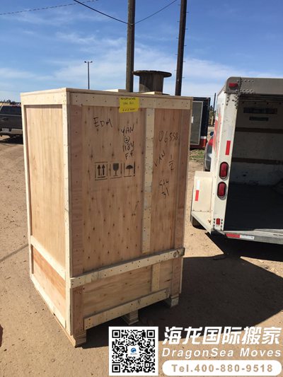 加拿大国际运输价格查询