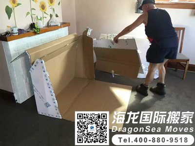 加拿大国际运输报价表