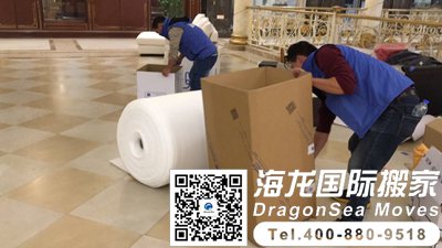 国际运输家具到加拿大价格怎么算