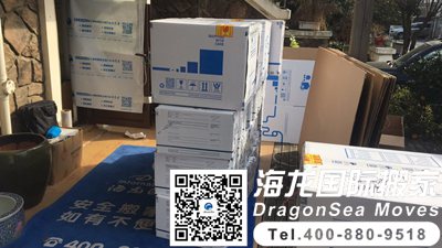 加拿大国际运输公司排名