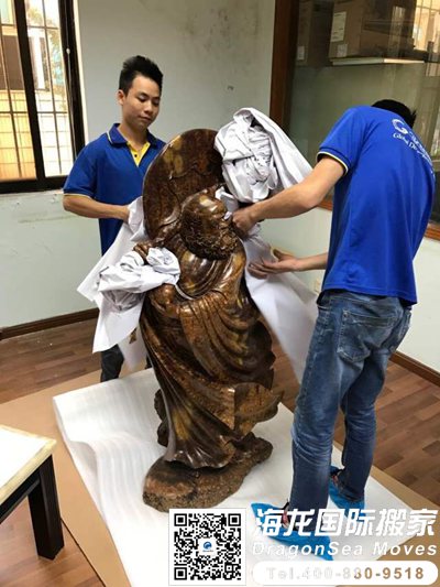 加拿大国际运输资费查询