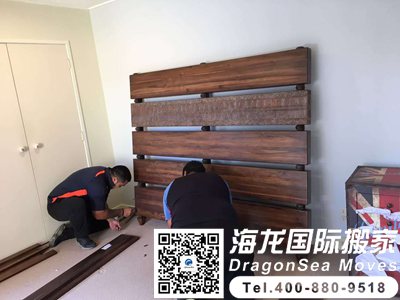 加拿大国际运输报价