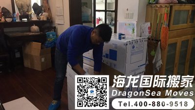 海运家具到加拿大要多久