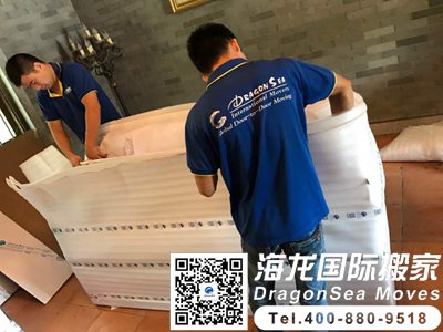 加拿大可以海运吗