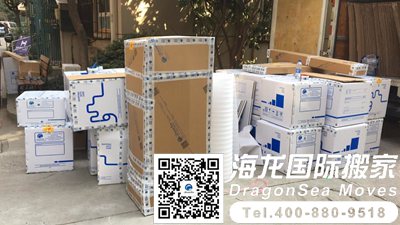 家具海运加拿大多久能