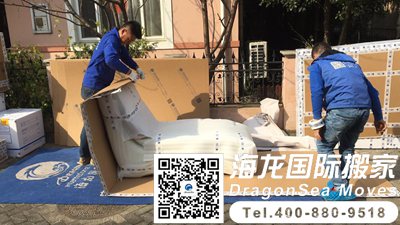 家具海运加拿大要多久