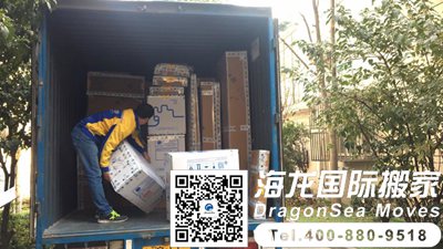 海运私人物品到加拿大运费